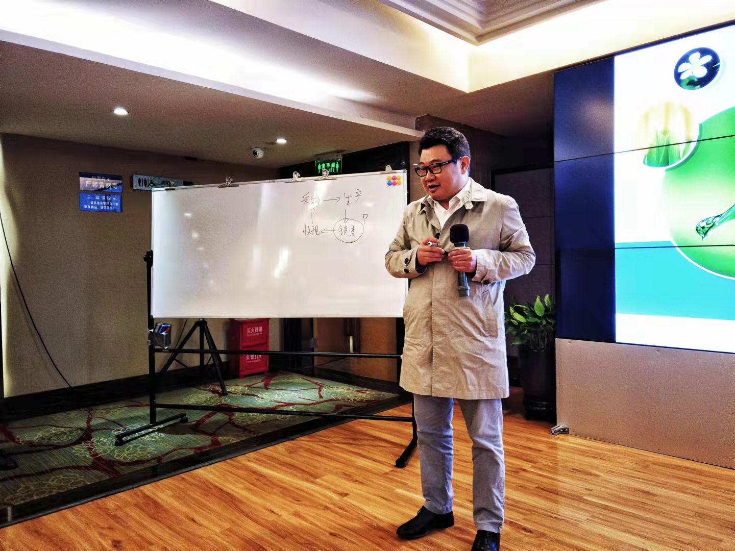 闆勯闆嗗洟绠＄悊,闆勯鍩硅瀛﹂櫌