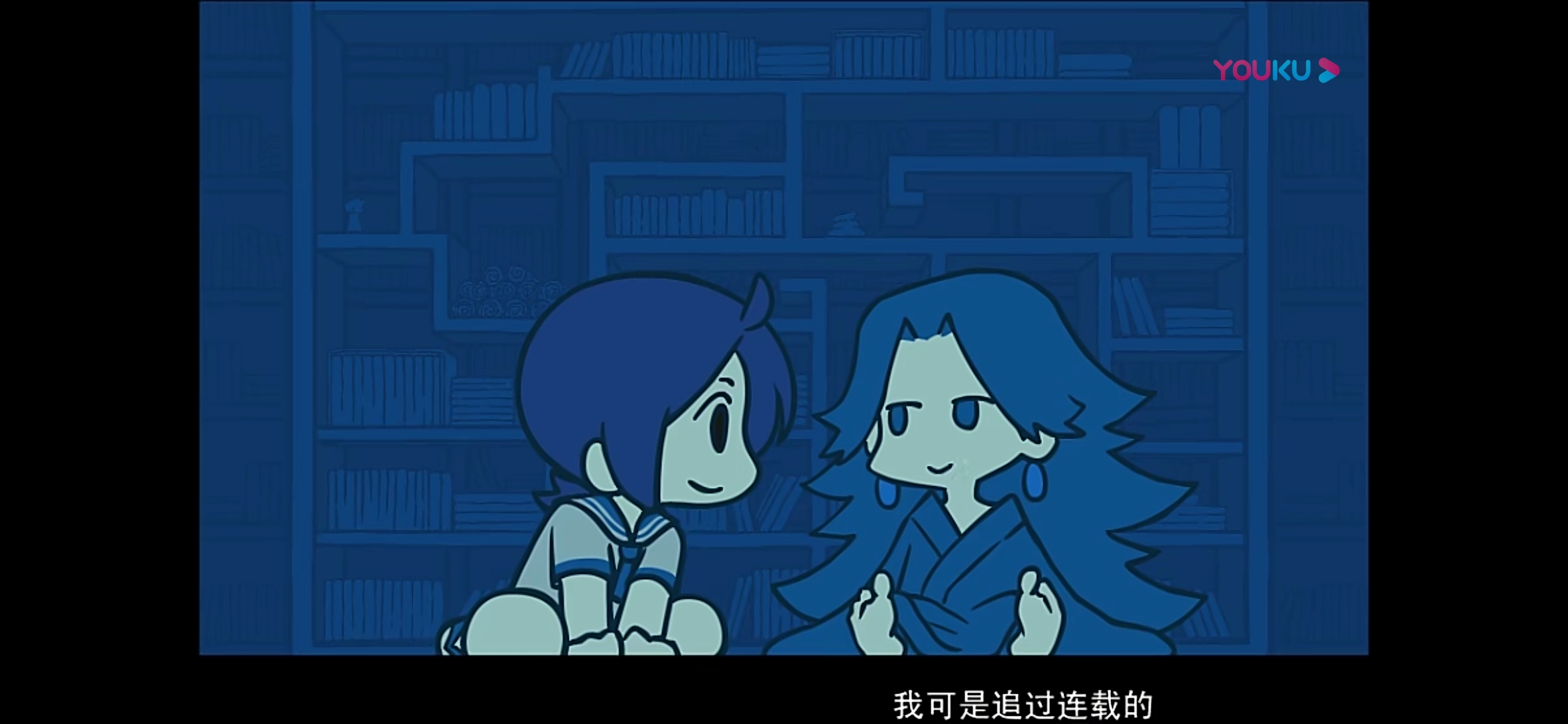 可可爱爱罗小黑明明白白用真心