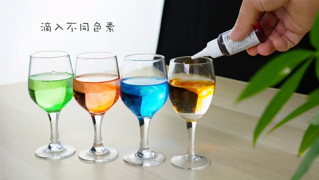 着色剂护色剂漂白剂,着色剂护色剂漂白剂判断题