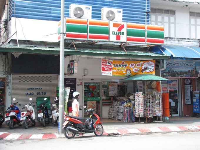 普吉岛旅游攻略双飞,2023普吉岛海陆全面交通出行攻略