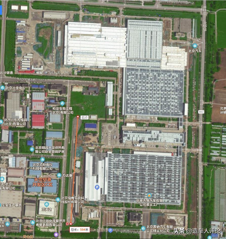 北京有哪些汽车工厂,北京汽车制造商在哪里