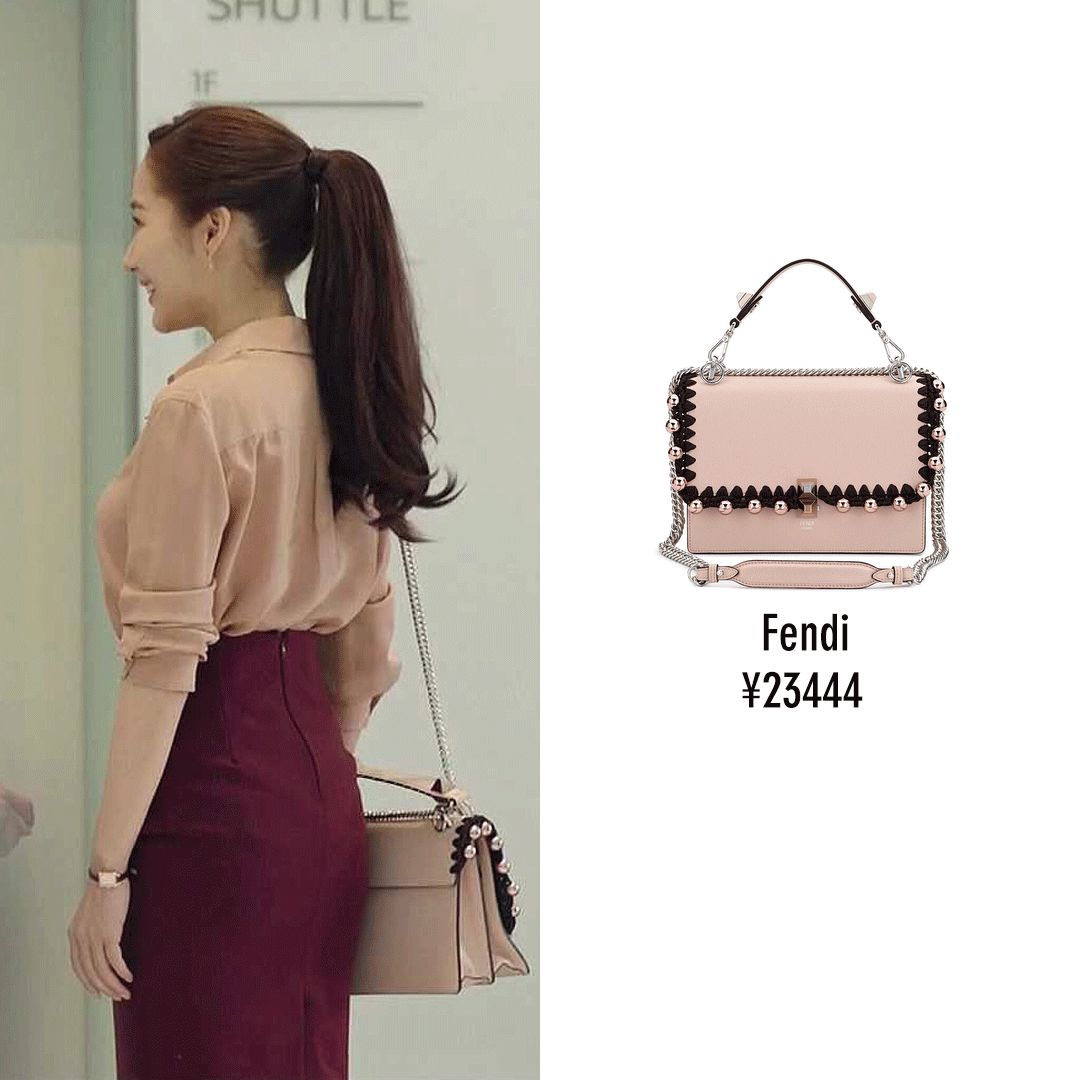 参考金秘书穿搭,韩剧金秘书潮流穿搭视频