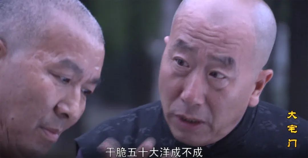 过去同仁堂乐家多有钱,同仁堂年收入多少亿