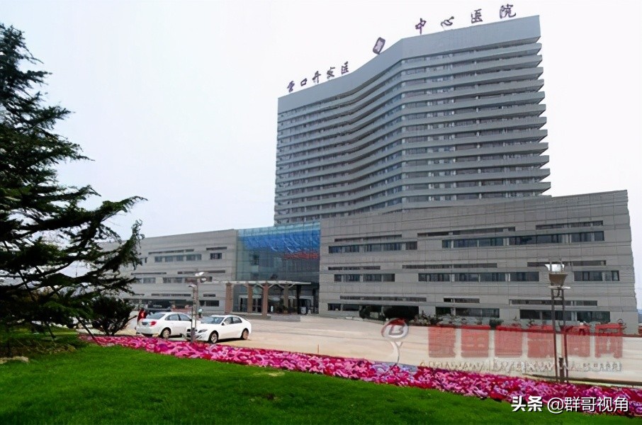 营口地区医院名单,营口市内所有医院分布图