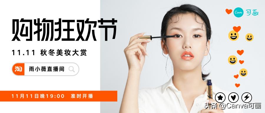 2020淘宝天猫拼多多哪个店铺好开,淘宝京东天猫拼多多哪个质量靠谱