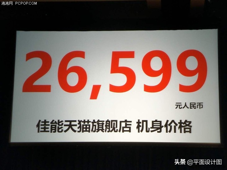 佳能5d35d45dsr区别,佳能5d4和5d3哪个值得购买