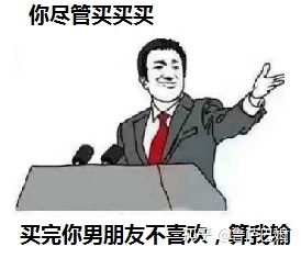 男生最想收到的生日礼物是什么,男生最希望收到什么样的生日礼物