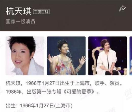 红极一时却消失的四位歌手,当年红极一时后就消失的十位歌手