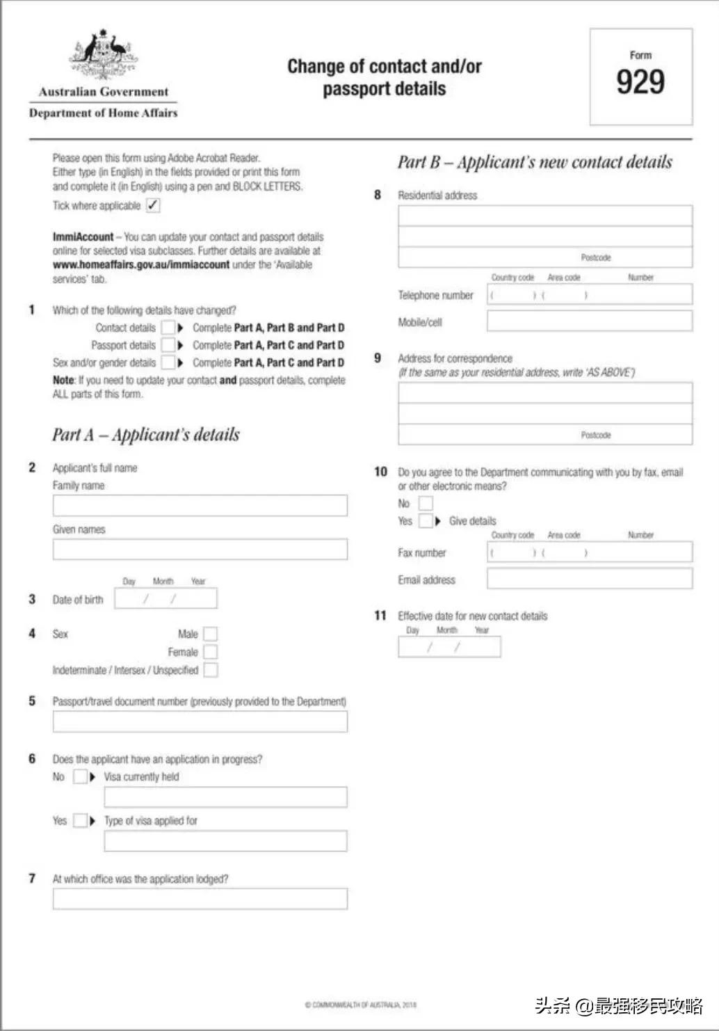 澳洲留学签证如何续签,澳洲签证关联新护照