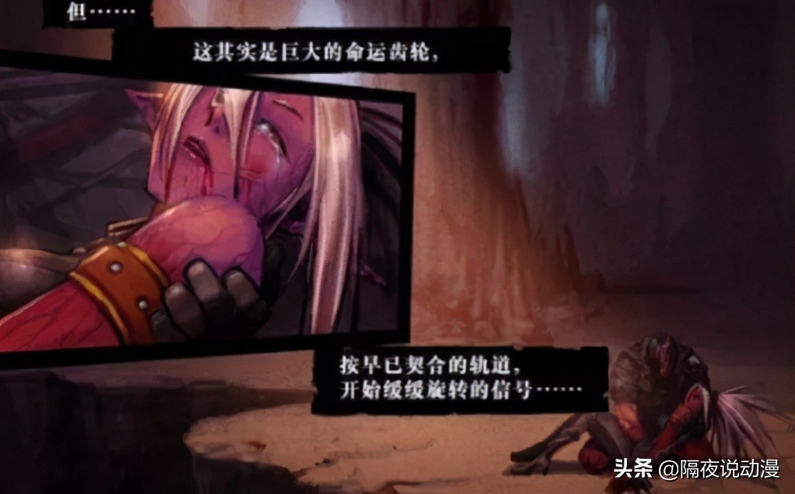 dnf从零开始怎么玩,从学霸到厌学沉迷游戏