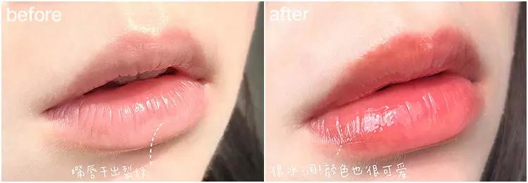 平价dior变色唇膏,美到犯规的唇釉