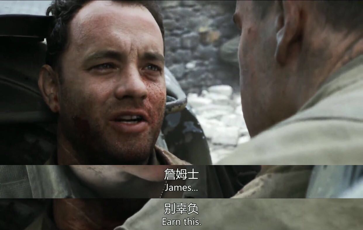 拯救大兵瑞恩几位兄弟的阵亡报告,拯救大兵瑞恩中不合理的情节