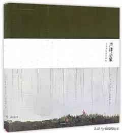 中华文化博大精深处处蕴含着,中国传统文化故事绘本10册图文