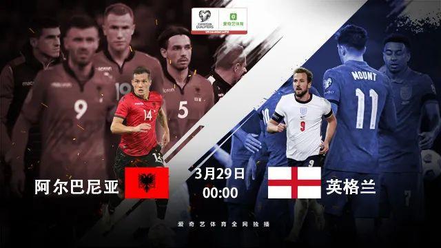 2-0,英格兰豪取2连胜!大英帝星杀死比赛,小组出线毫无悬念