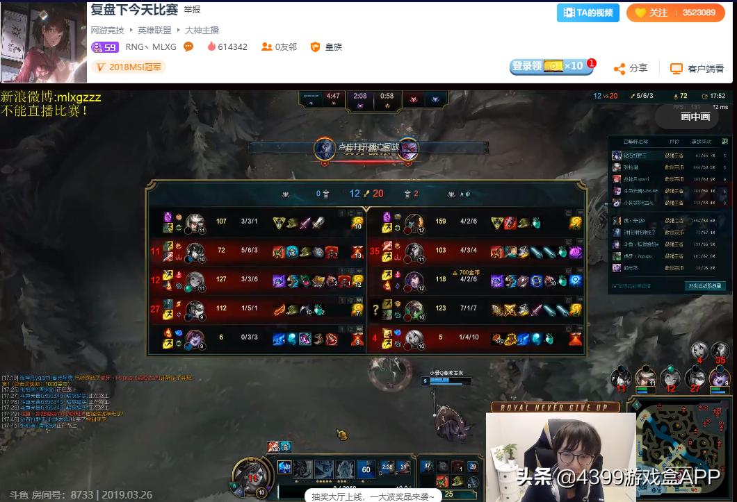 骚猪pdd直播视频,骚猪pdd直播回放