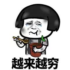 质感好又平价的服装牌子,值得学生买的平价衣服店铺