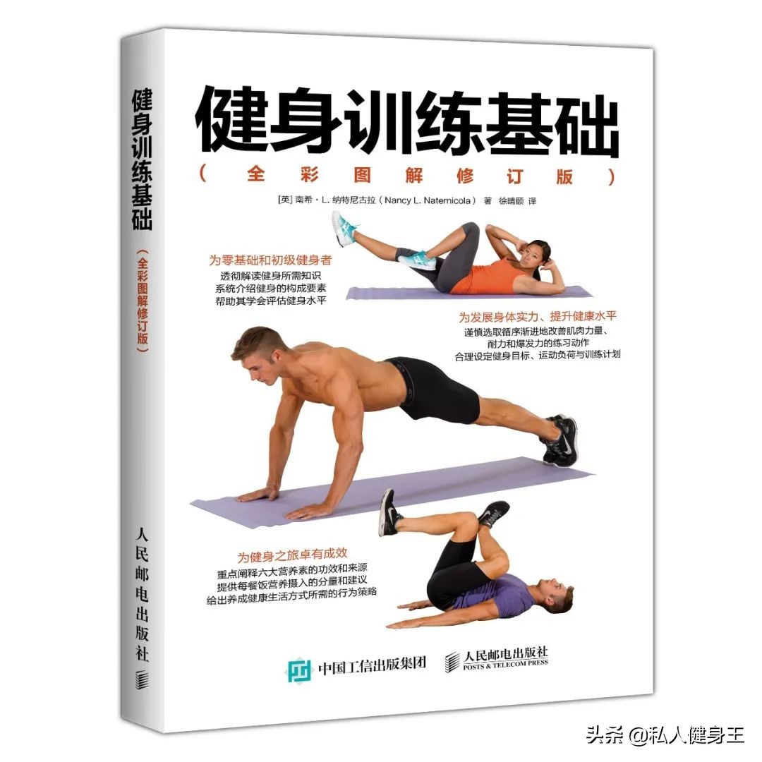 减肥应该怎么吃最好,减肥该怎么吃三餐