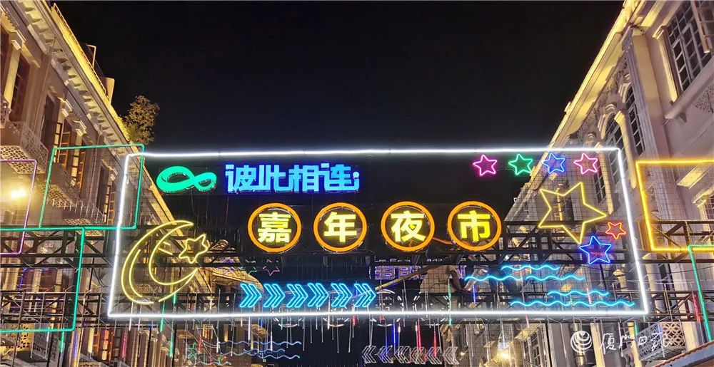 夜太美现场版,夜太美景色太完美