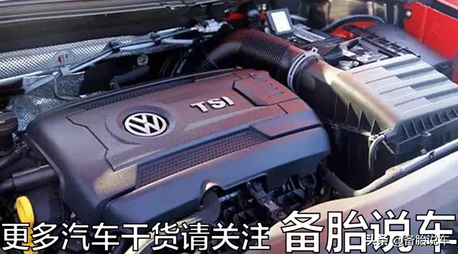 买国产车的才是真有钱,国产车买哪个配置的好