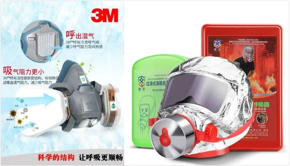 一个“末日”准备者(DP)的生存手册