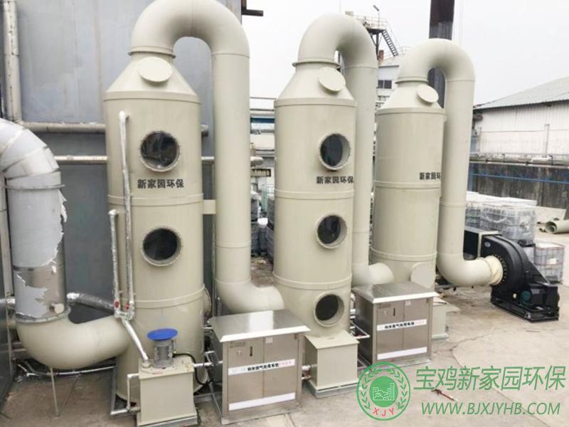 青浦区喷漆房废气处理设备厂家,金山区移动喷漆房废气处理设备