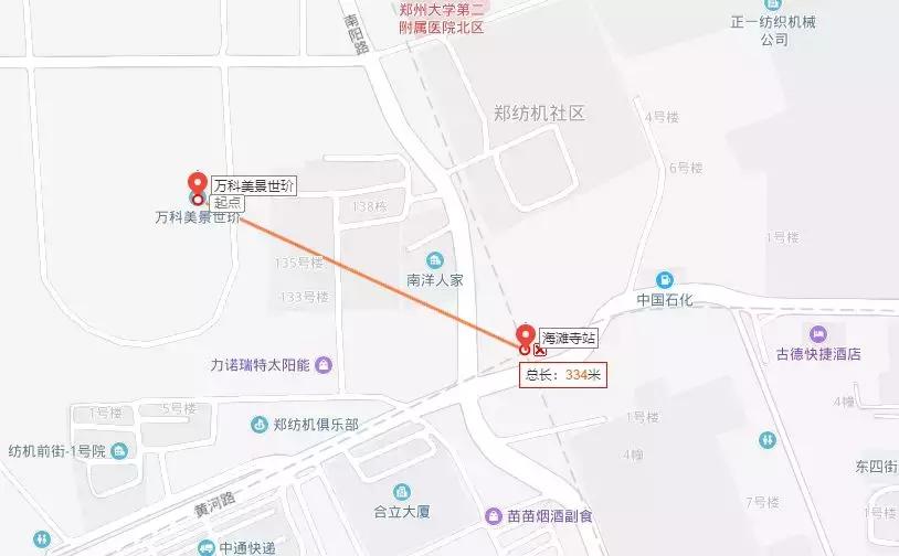 5号线试乘沿线楼盘如何选,地铁5号线最新楼盘