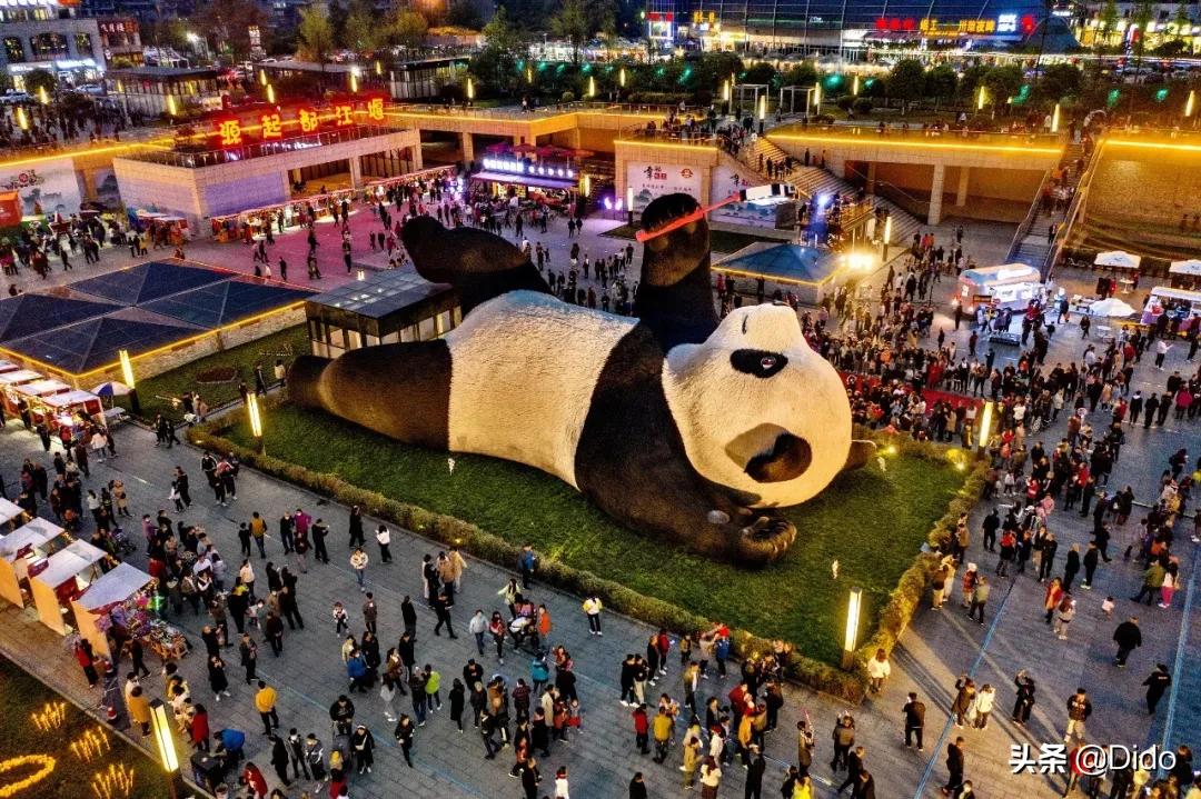 成都top100小区,成都最美top10图书馆