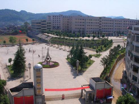 湖南郴州民办高中排名,湖南厉害的高中