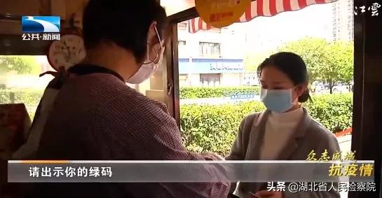 检察视界丨打好疫情防控围歼战，看看东湖景园的硬核做法