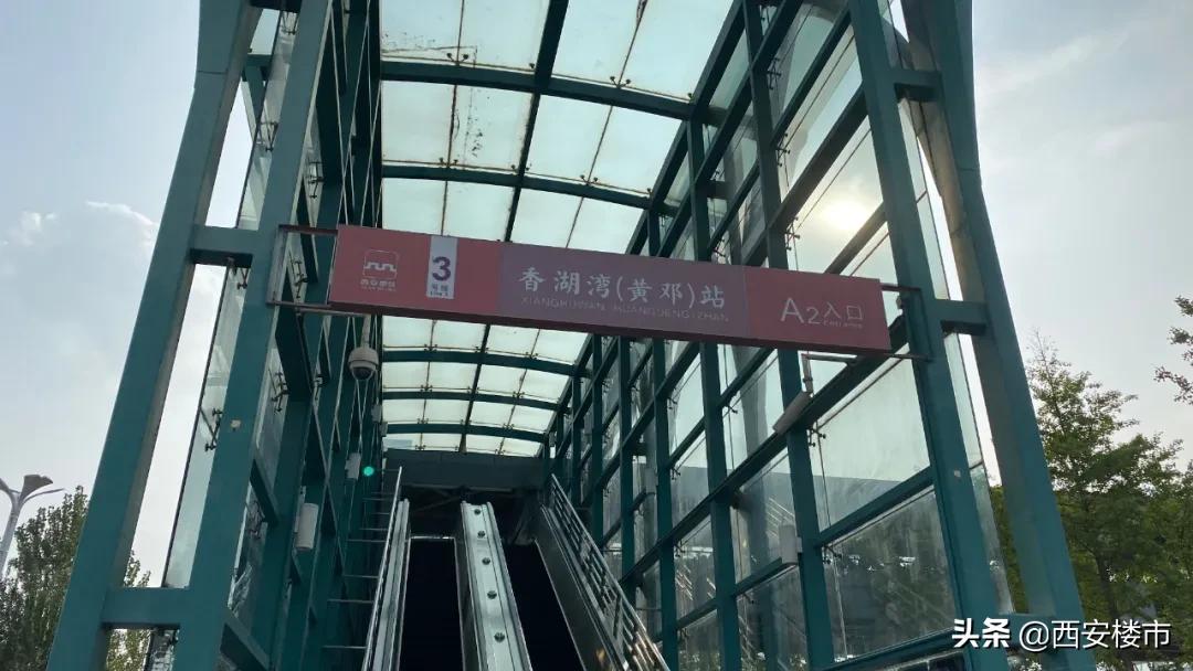 2万/㎡的香湖湾1号，建设进度和周边究竟如何？