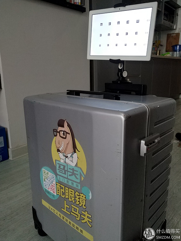 “省时省力省心更省钱“马夫配镜之初体验懒喵酱の配镜首选