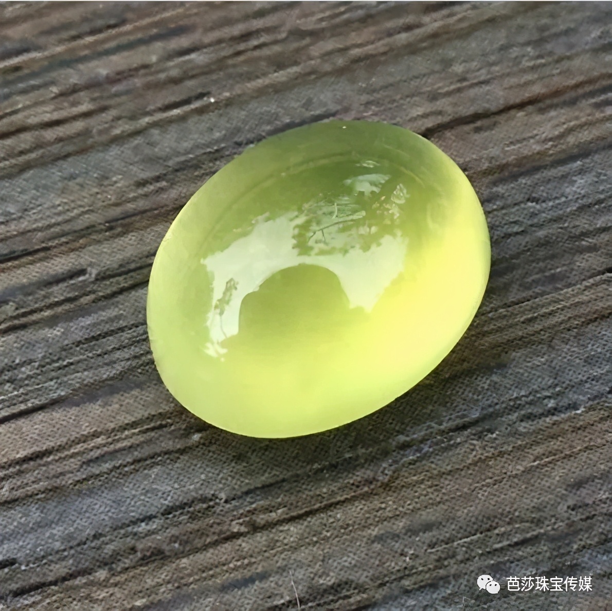 夏季做氛围感美人，清新好入手的葡萄石应该拥有姓名