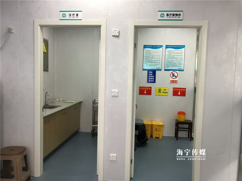 海宁市民生事务,海宁市政府民生实事