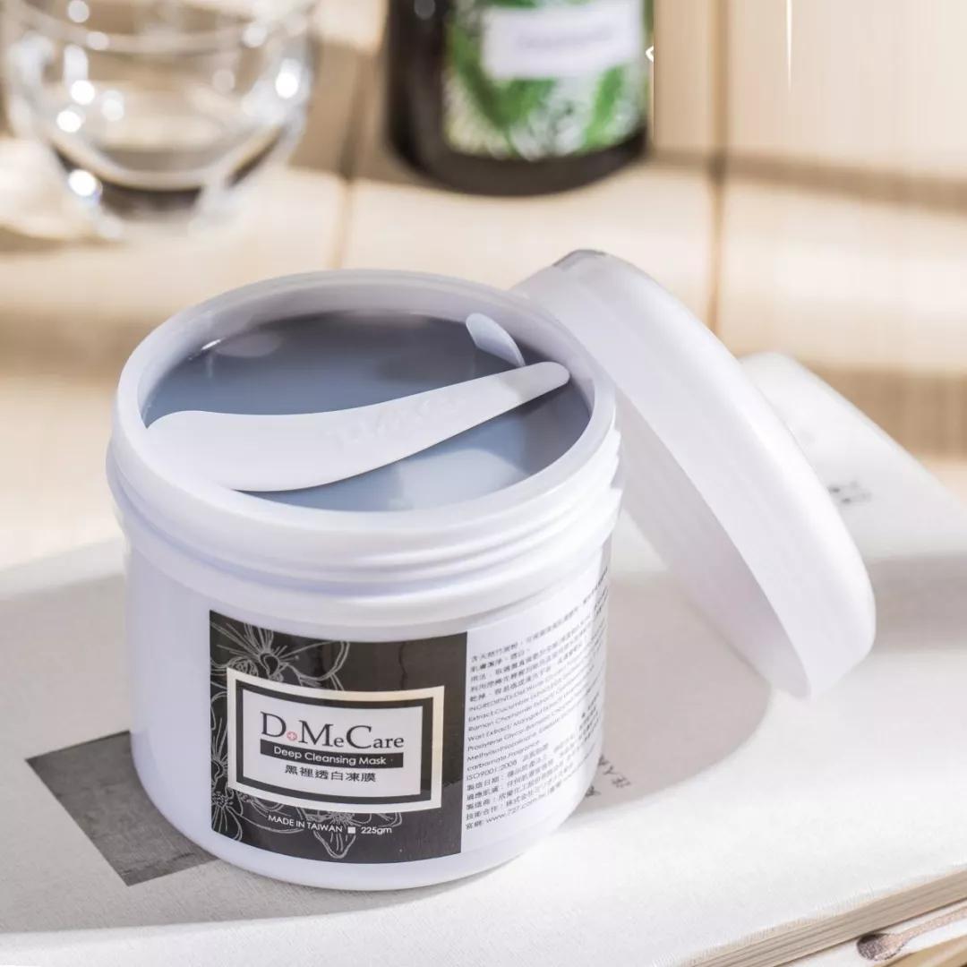 甲硝唑凝胶祛黑头药店多少钱一支,甲硝唑去黑头凝胶正版