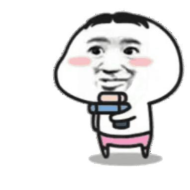 透明文字动态表情包,高清版动态表情