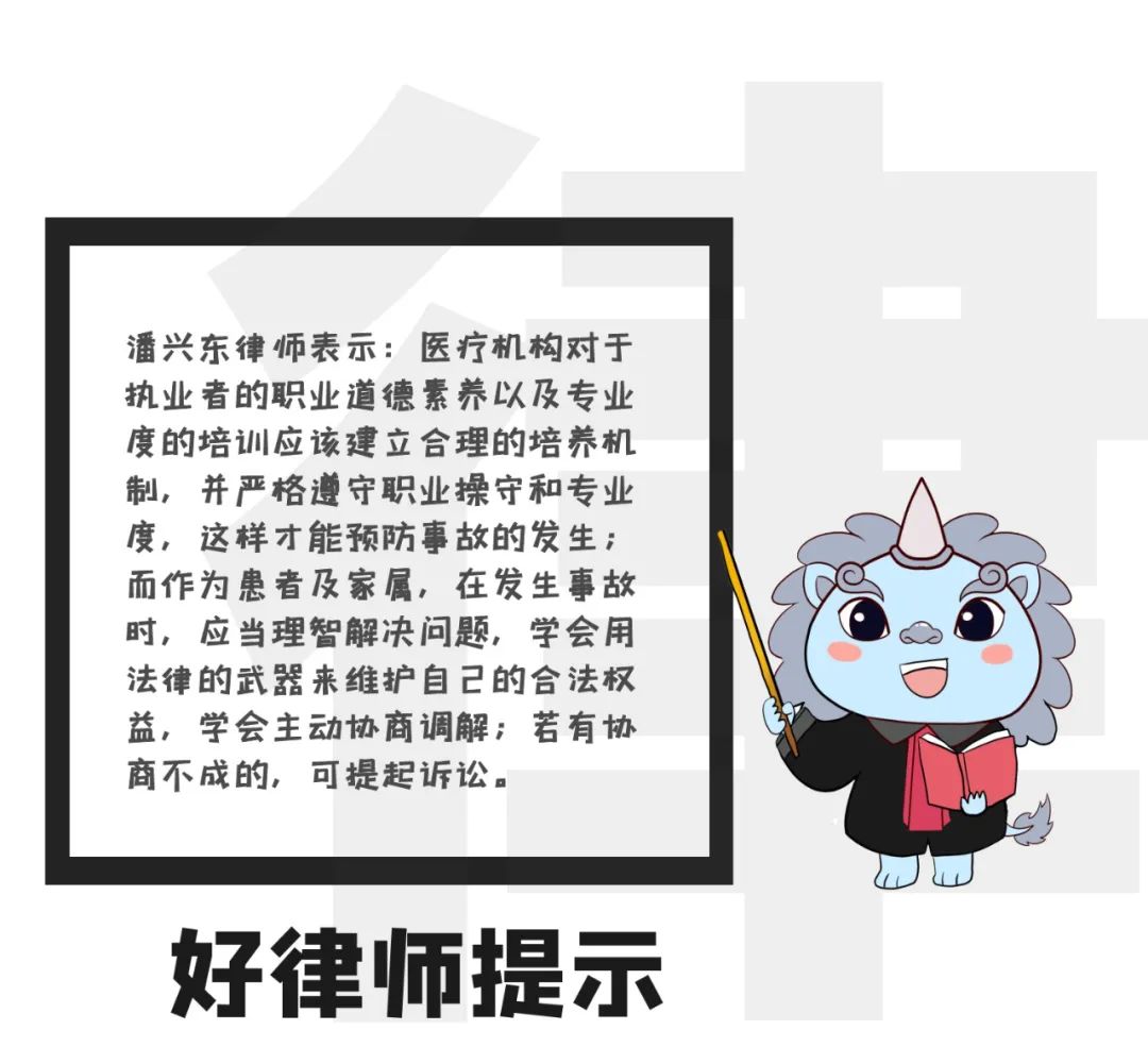 新生儿一出生就夭折了,新生儿刚出生就夭折