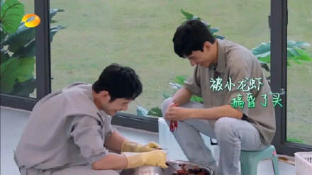 中餐厅5收官龚俊会来吗,中餐厅第五季龚俊会录几期