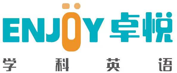 喜报｜卓悦学科英语中山校区正式被授予CICE国际英语石岐区考点