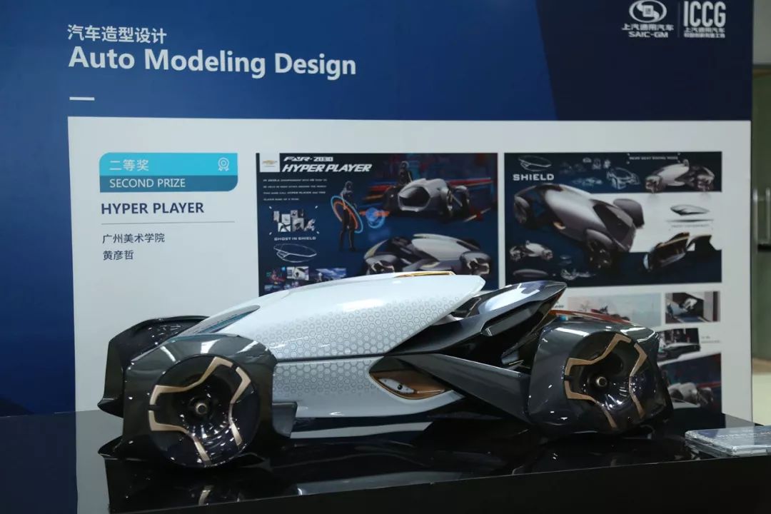 90后的走心设计,90后走心的设计引爆全网太震撼了