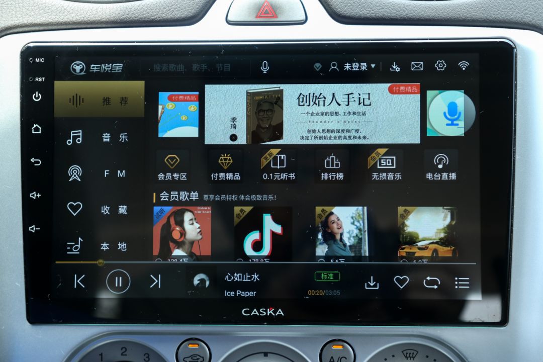 从相识到相知小姐姐与卡仕达T8的小故事
