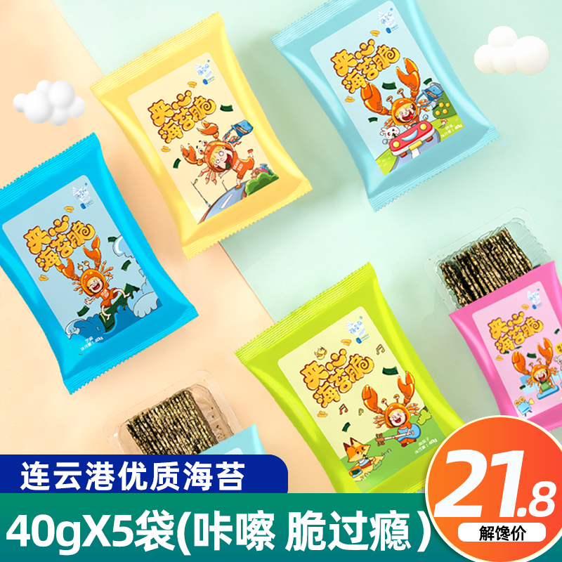 掌握了什么秘密竟然能够让女生对我欲罢不能