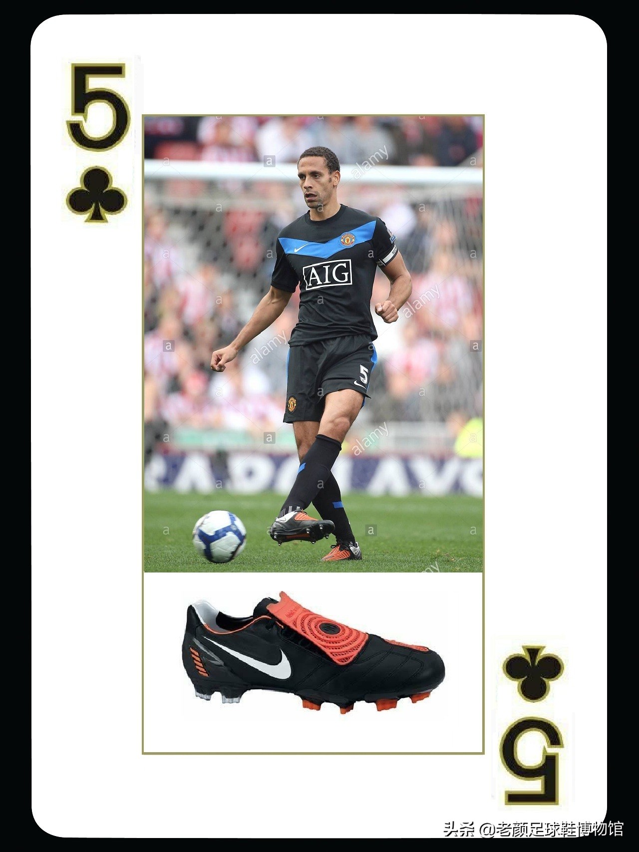 耐克长知识,长知识