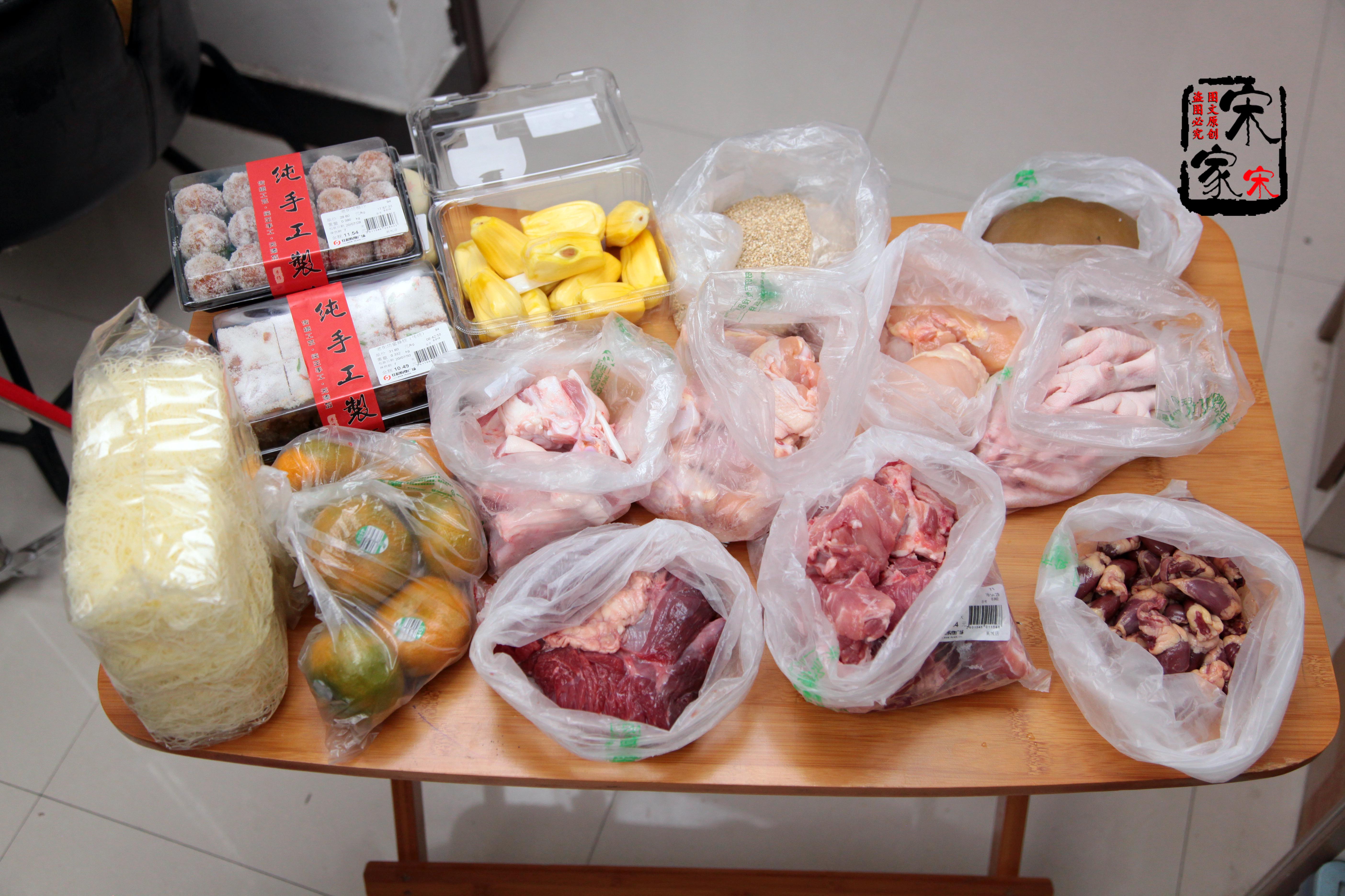 家里断粮，老公花350买了这些，你说这直男该夸还是该骂？