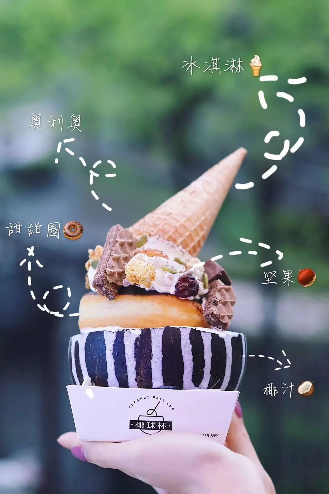 这次AsianFoodFestival汇聚亚洲食力，不止梁静茹给了杭州勇气