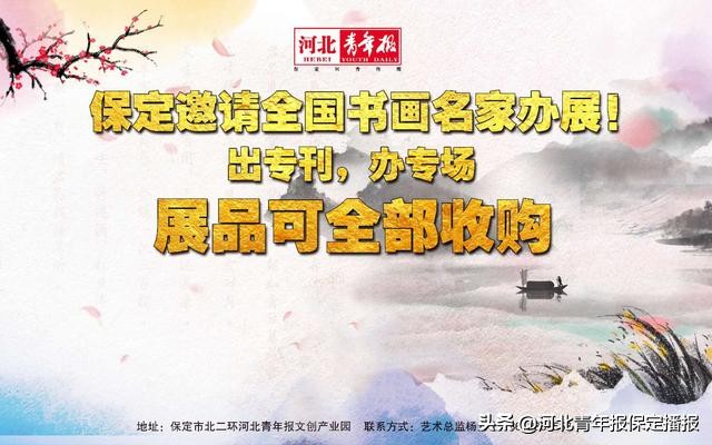 超期燃气表更换,保定新奥燃气换新表后用气量猛增