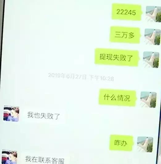 爱你至美的容颜、我有一家大公司！这些，让她们患上同一种“病”