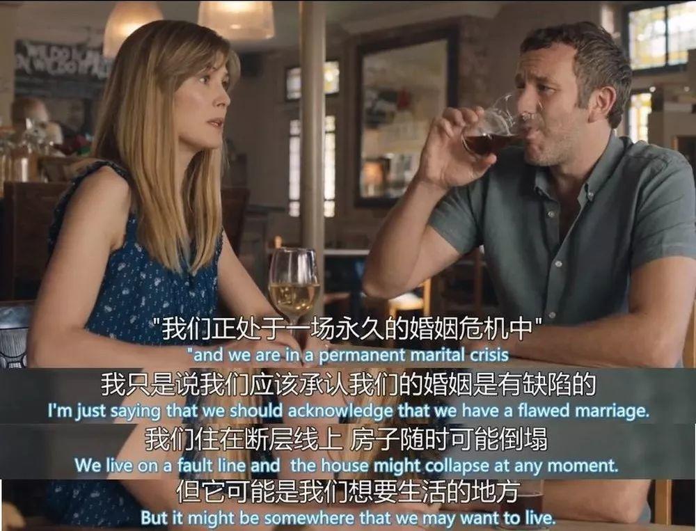 我刚挖到一部成年必看的情爱剧