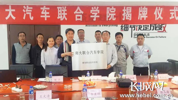 九万里之风鹏正举,九万里风鹏正举新作