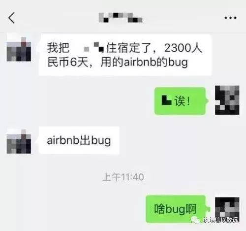 拼多多“翻车”,被“薅”了一地“羊毛”