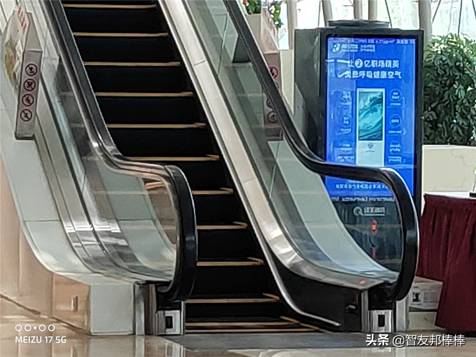 魅族17手机相机专业模式参数详解,魅族17相机微距